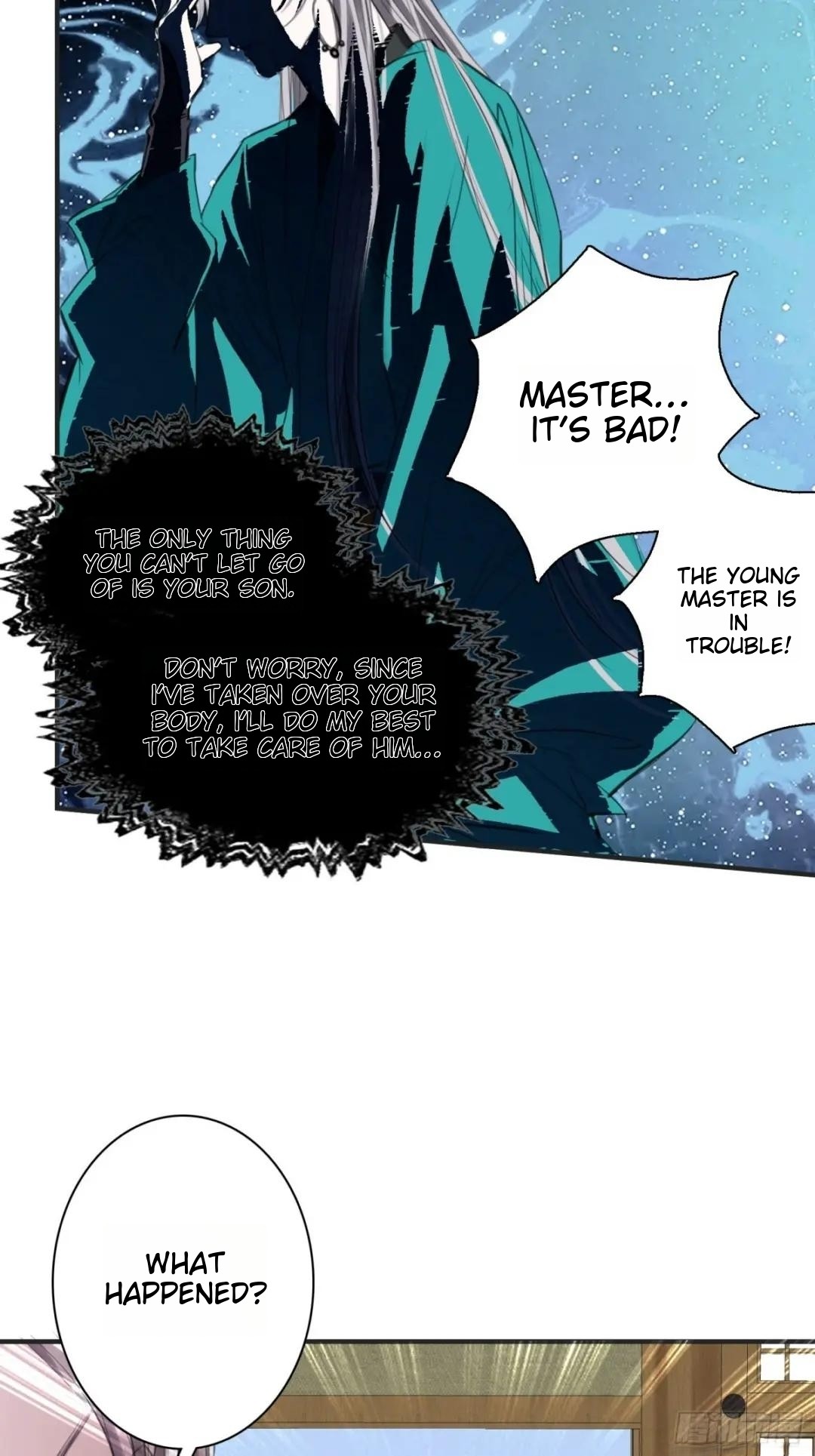 My Son, Quickly Rely On Your Father's Prestige Ch. 1 第9页