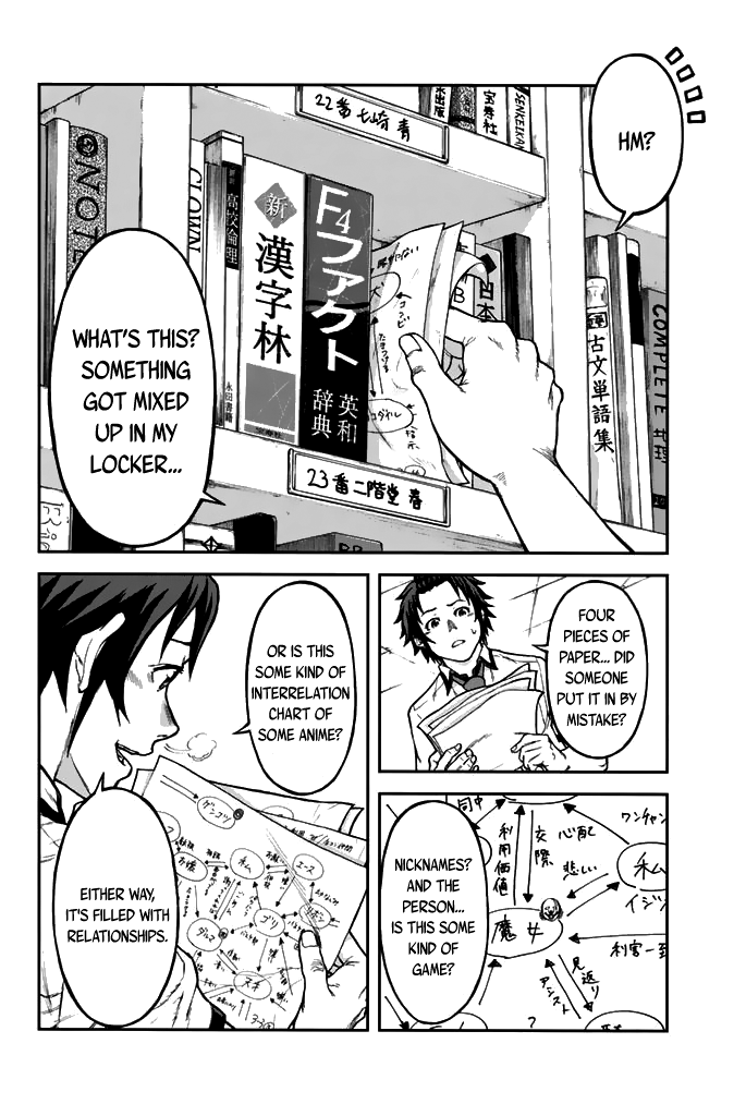 Seishun Soukanzu So that I can see your smile 第34页