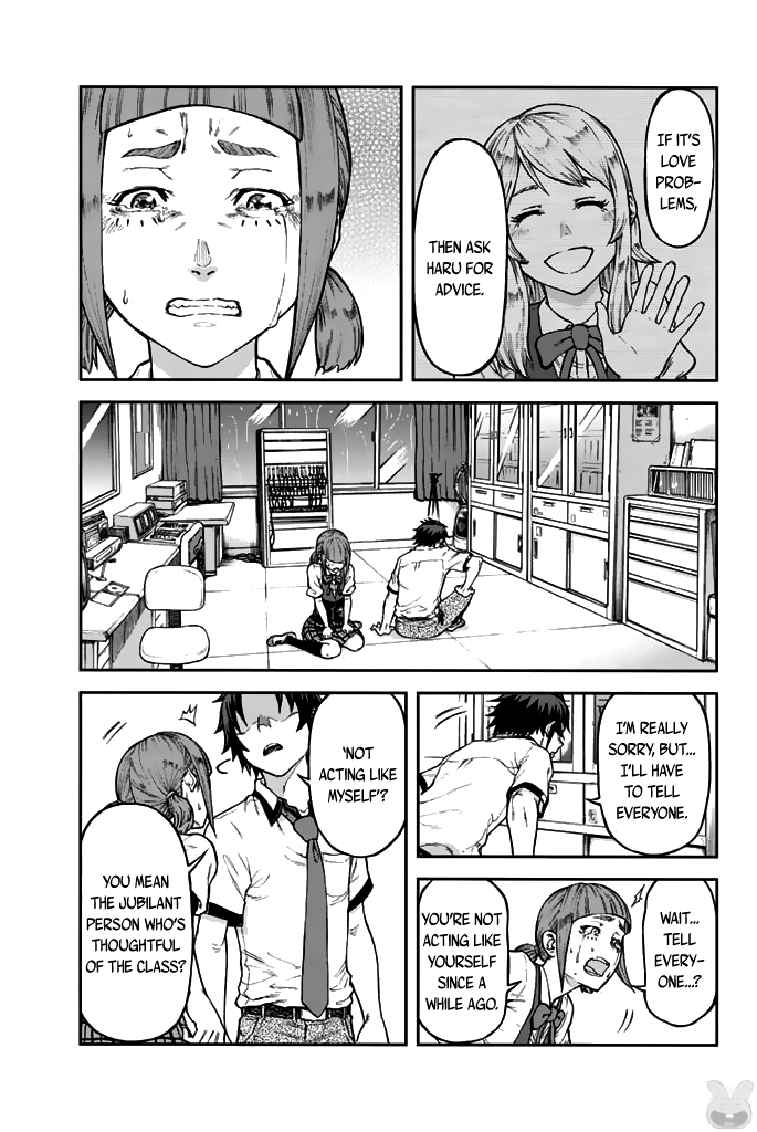 Seishun Soukanzu So that I can see your smile 第46页