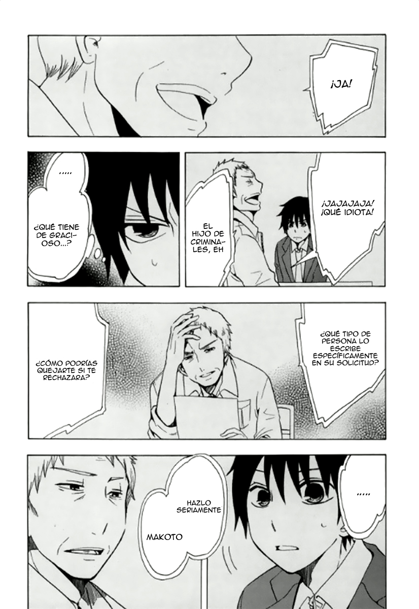 Chuusotsu Worker kara Hajimeru Koukou Seikatsu Vol. 1 Ch. 1 第15页