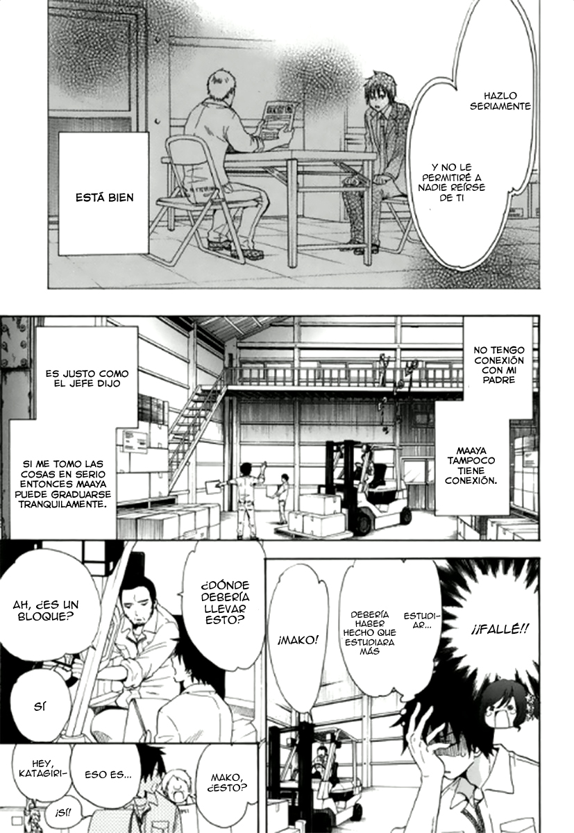 Chuusotsu Worker kara Hajimeru Koukou Seikatsu Vol. 1 Ch. 1 第16页