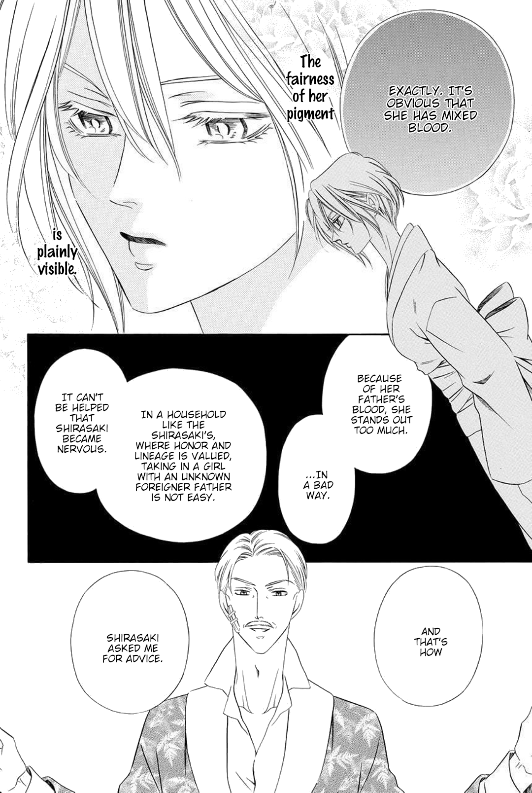 Shitsuji-dono no Ai Neko Vol. 1 Ch. 1 第16页