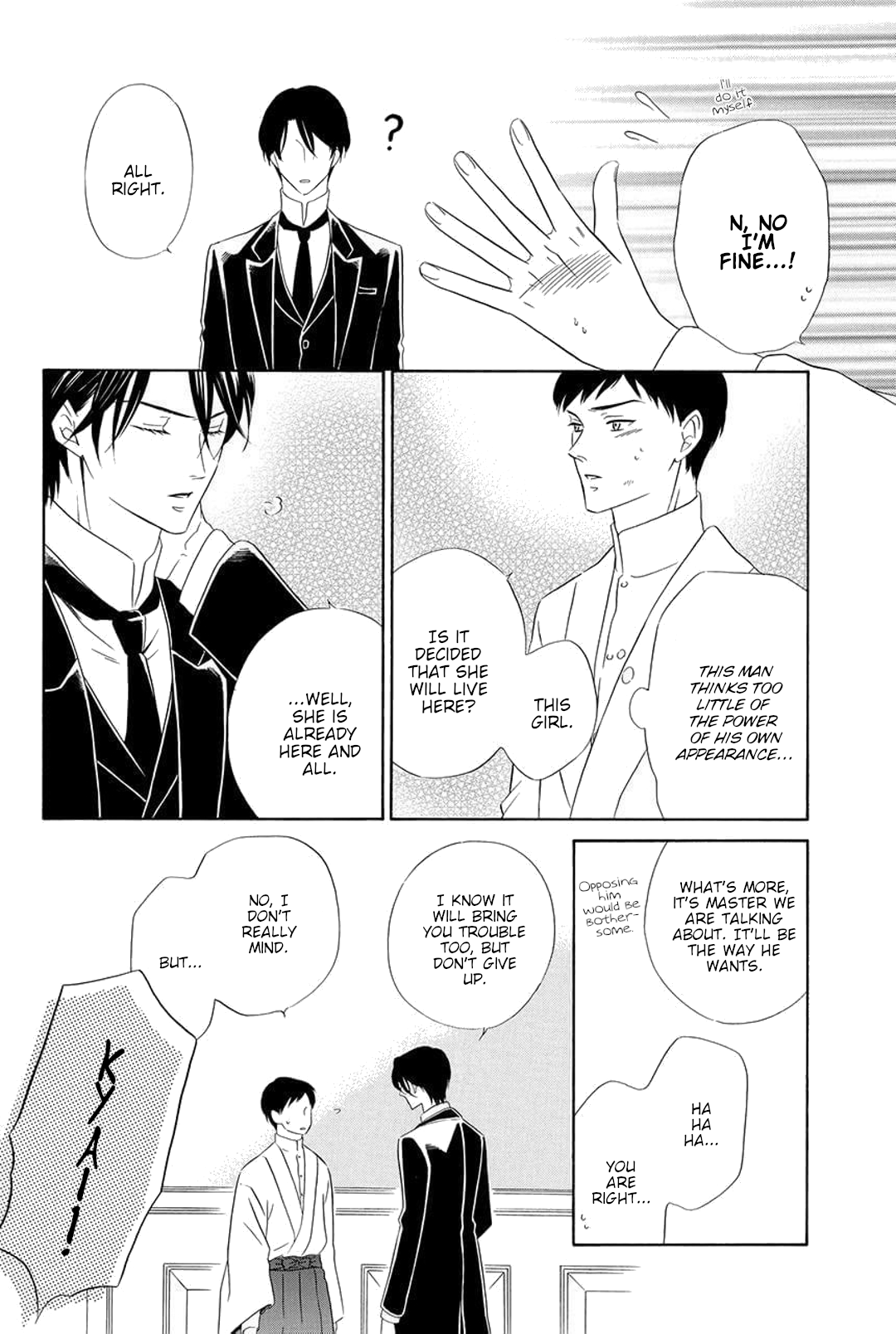 Shitsuji-dono no Ai Neko Vol. 1 Ch. 1 第22页