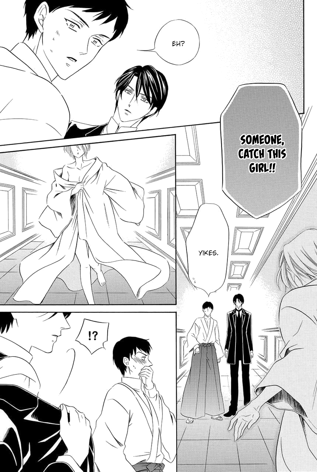 Shitsuji-dono no Ai Neko Vol. 1 Ch. 1 第23页