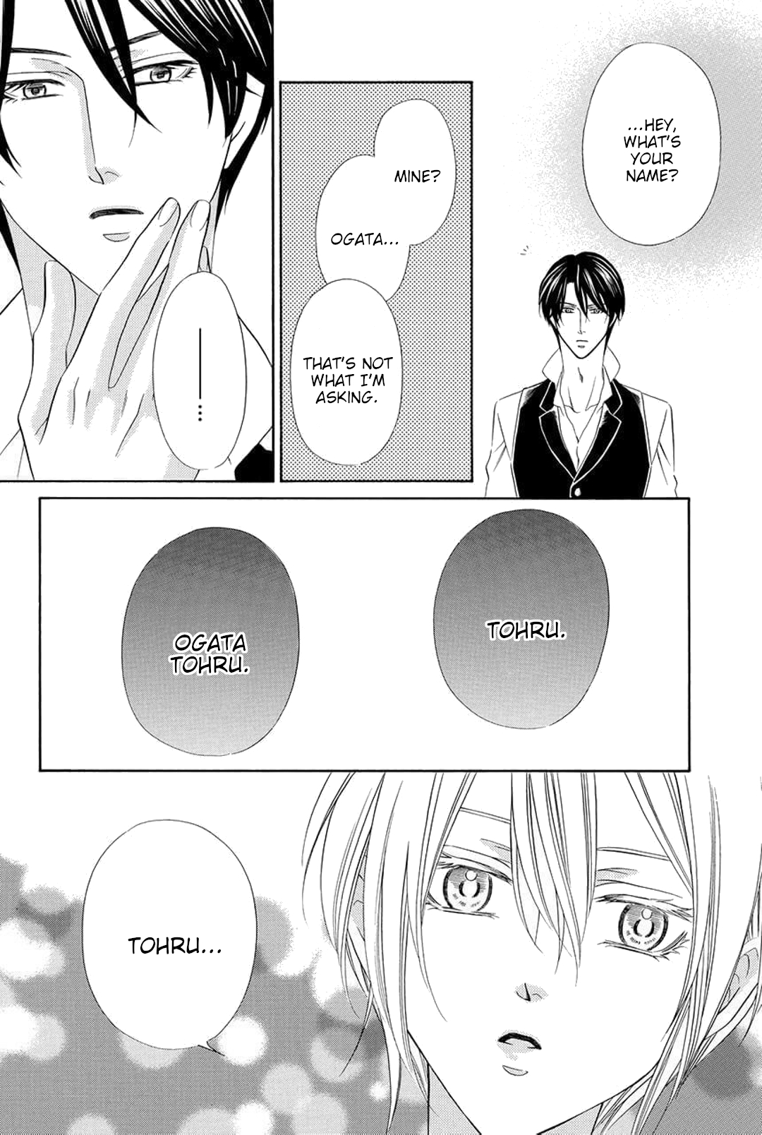 Shitsuji-dono no Ai Neko Vol. 1 Ch. 1 第40页