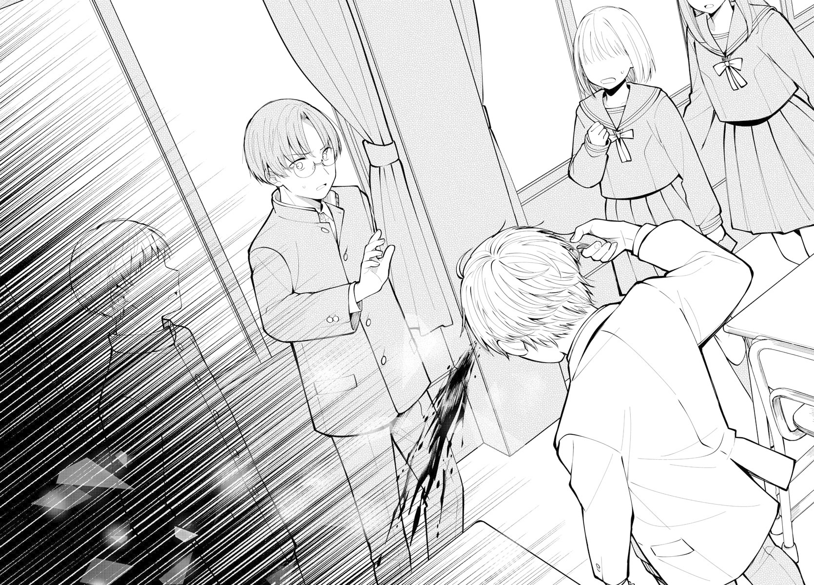 Kimi no Tamenara Nando demo No sabes nada de nada 第30页