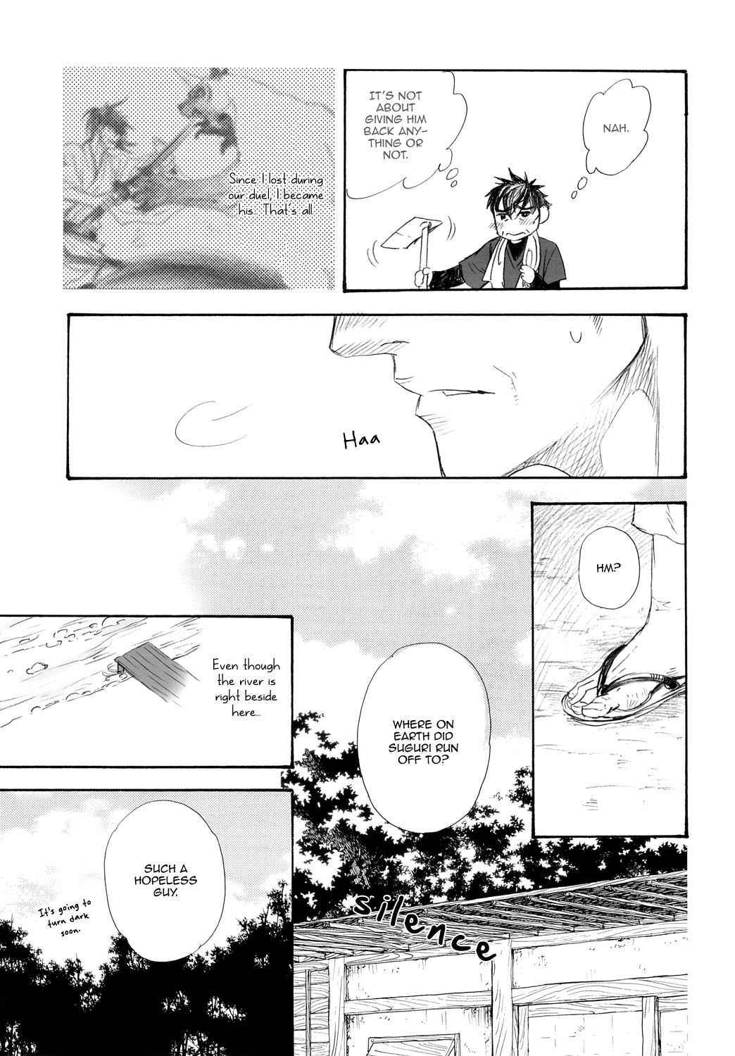 Black Forest - Trip Lovers (Doujinshi) Vol. 3 第13页