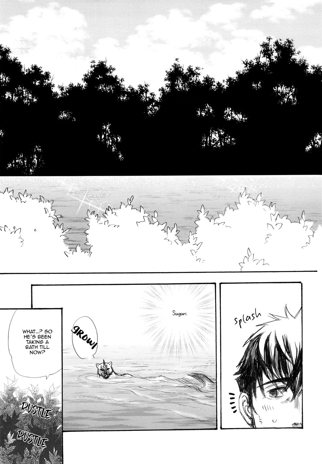 Black Forest - Trip Lovers (Doujinshi) Vol. 3 第15页