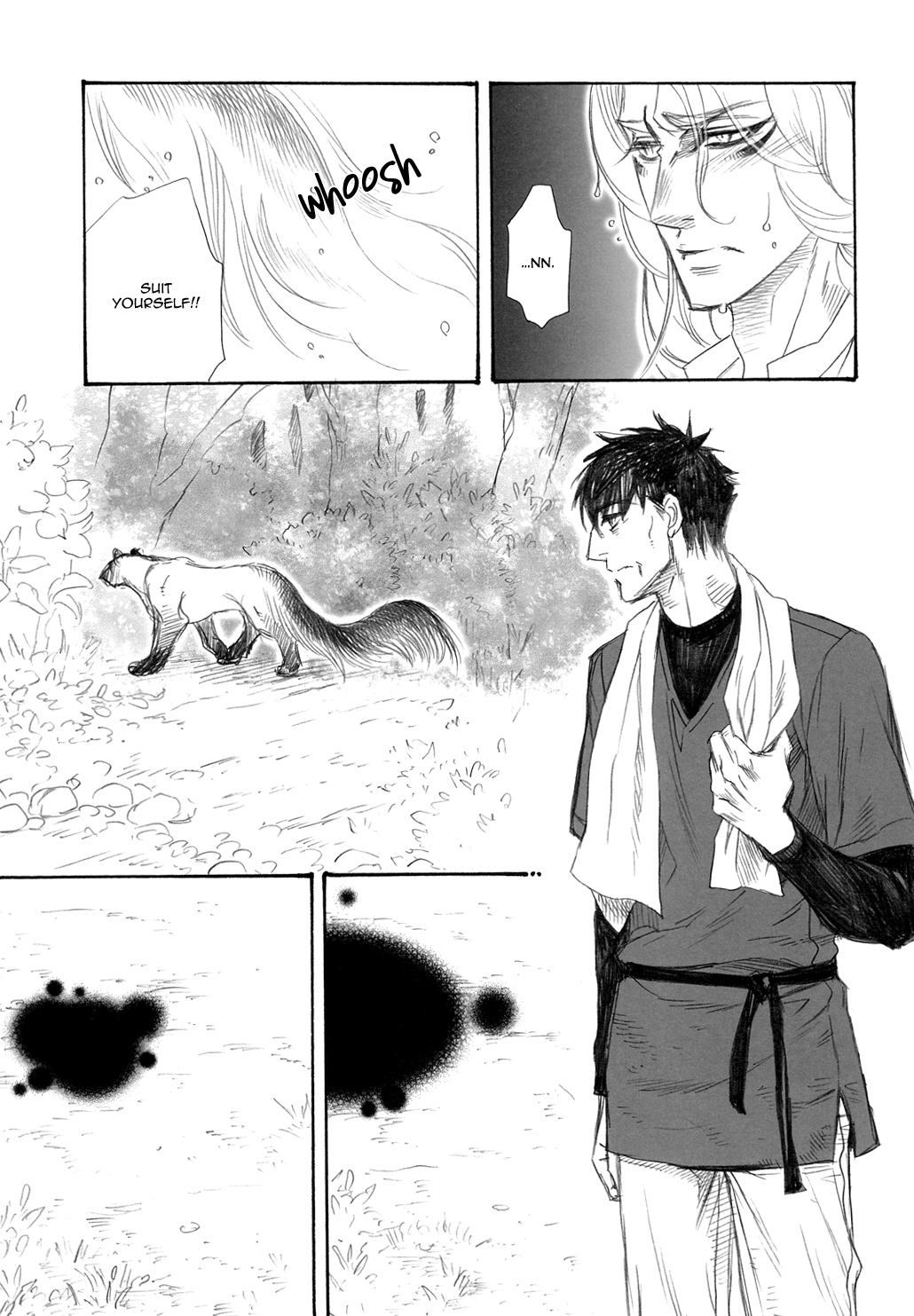Black Forest - Trip Lovers (Doujinshi) Vol. 3 第19页