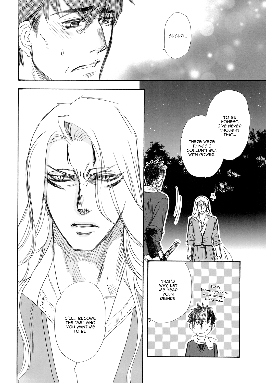 Black Forest - Trip Lovers (Doujinshi) Vol. 3 第22页