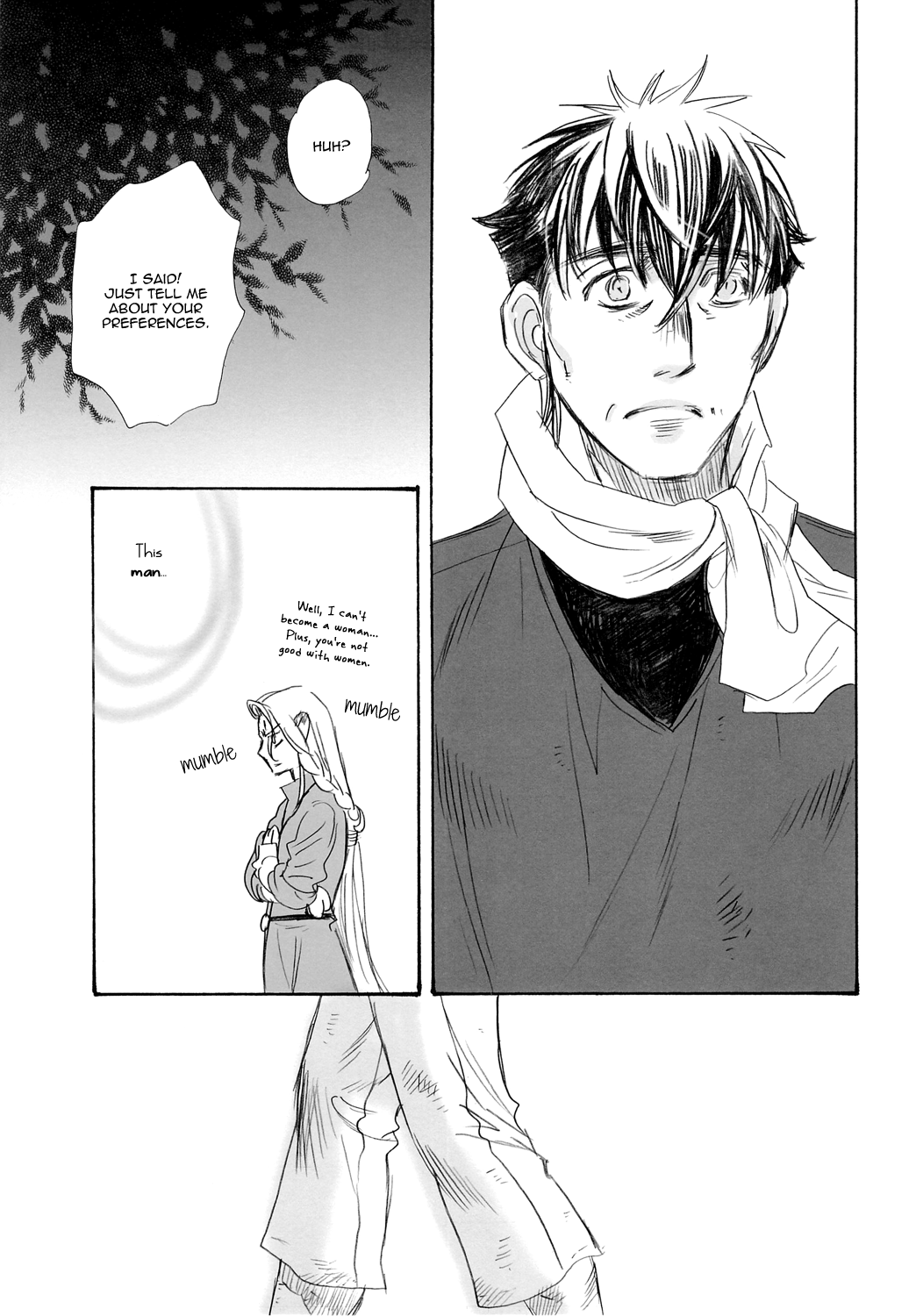 Black Forest - Trip Lovers (Doujinshi) Vol. 3 第23页