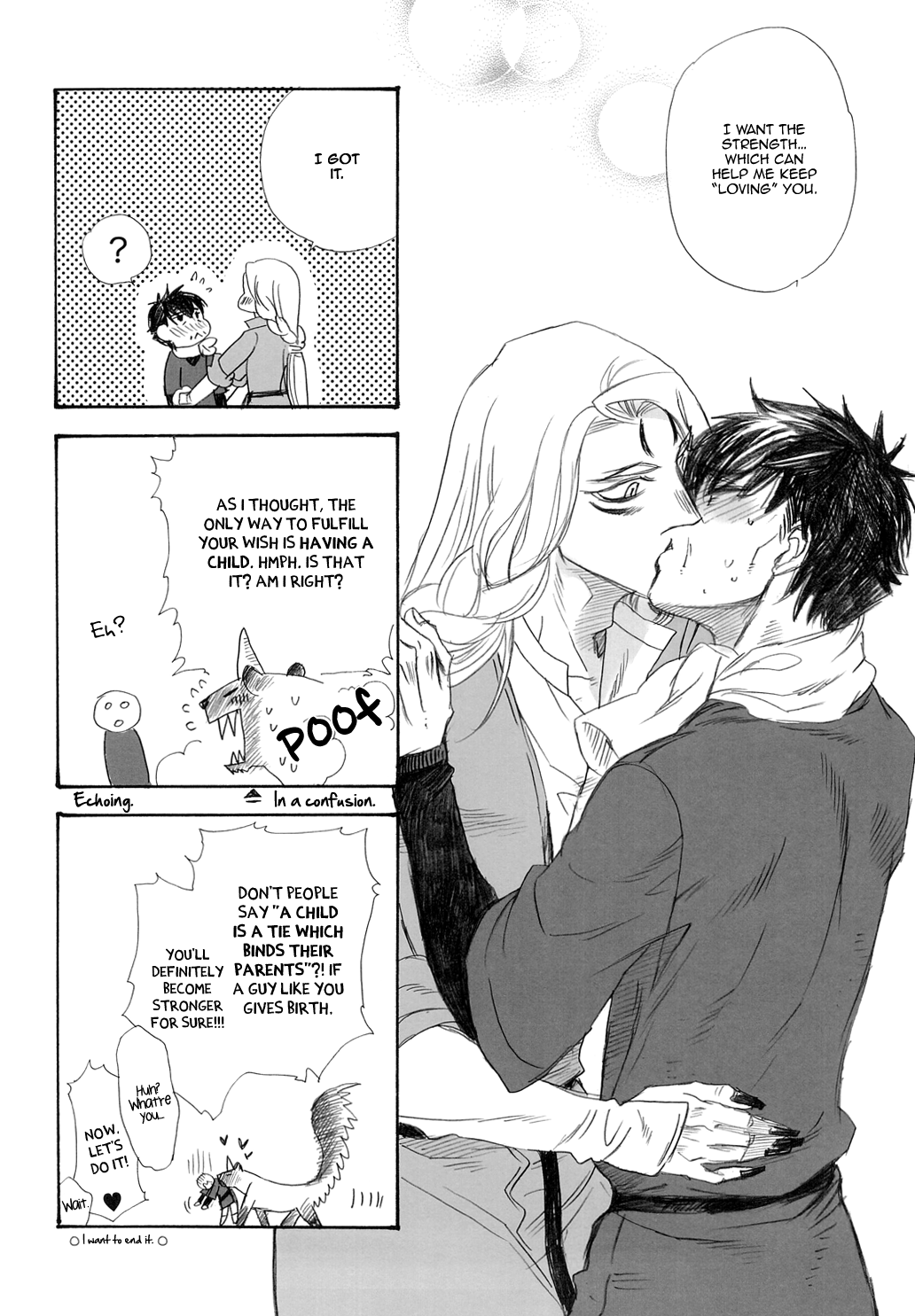 Black Forest - Trip Lovers (Doujinshi) Vol. 3 第26页