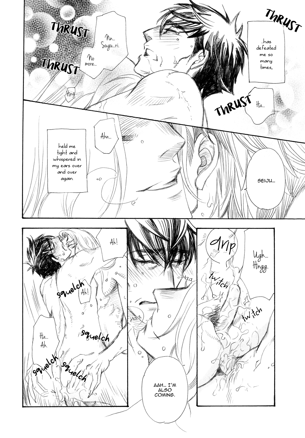 Black Forest - Trip Lovers (Doujinshi) Vol. 3 第8页