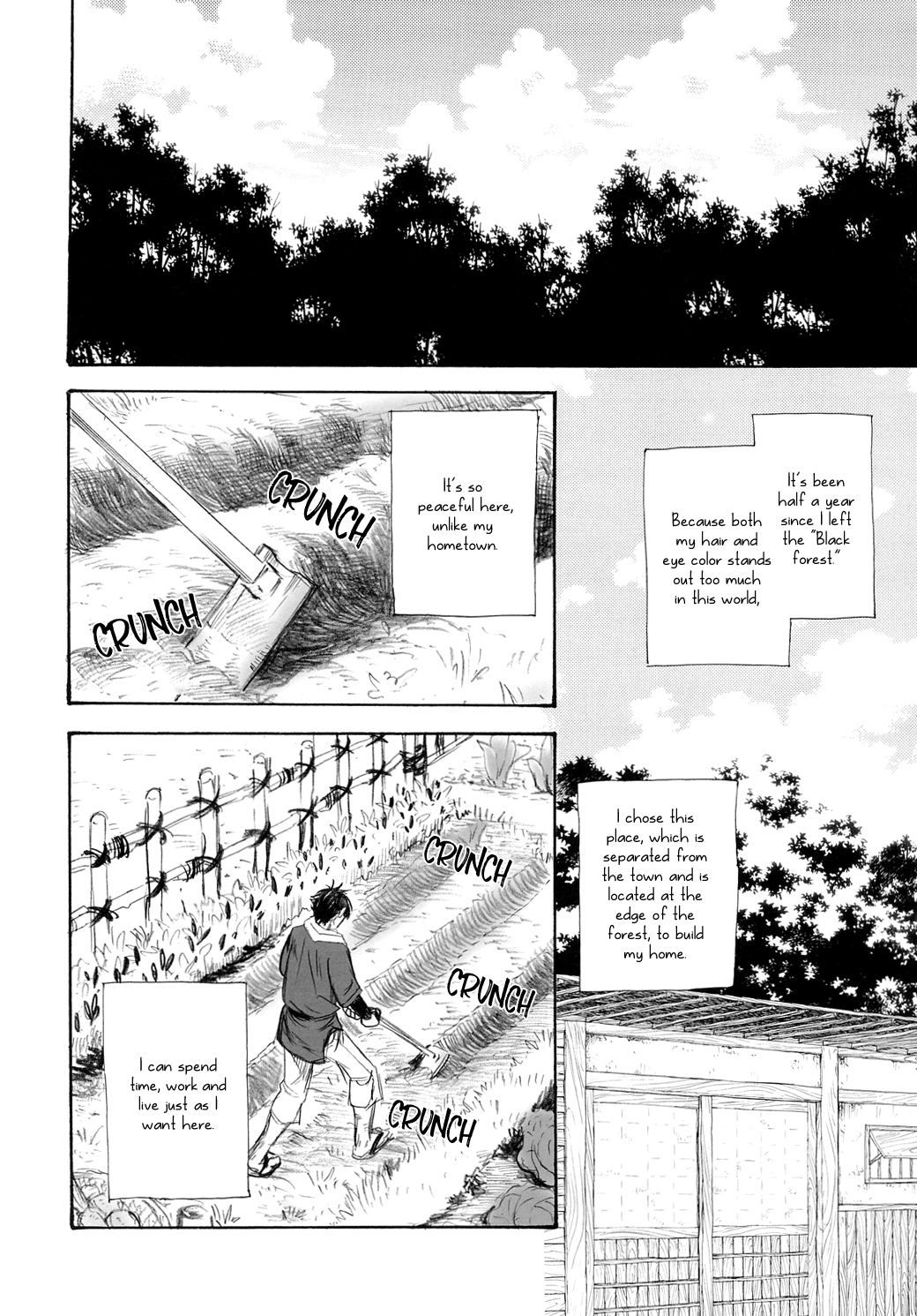 Black Forest - Trip Lovers (Doujinshi) Vol. 3 第10页