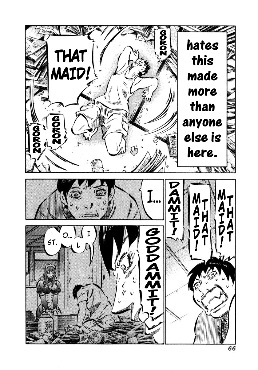 81diver This is Shinken 第6页