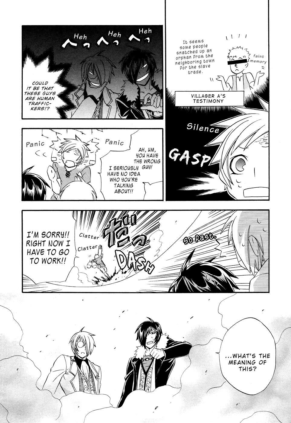 Clay Lord: Master of Golems Meeting 第13页