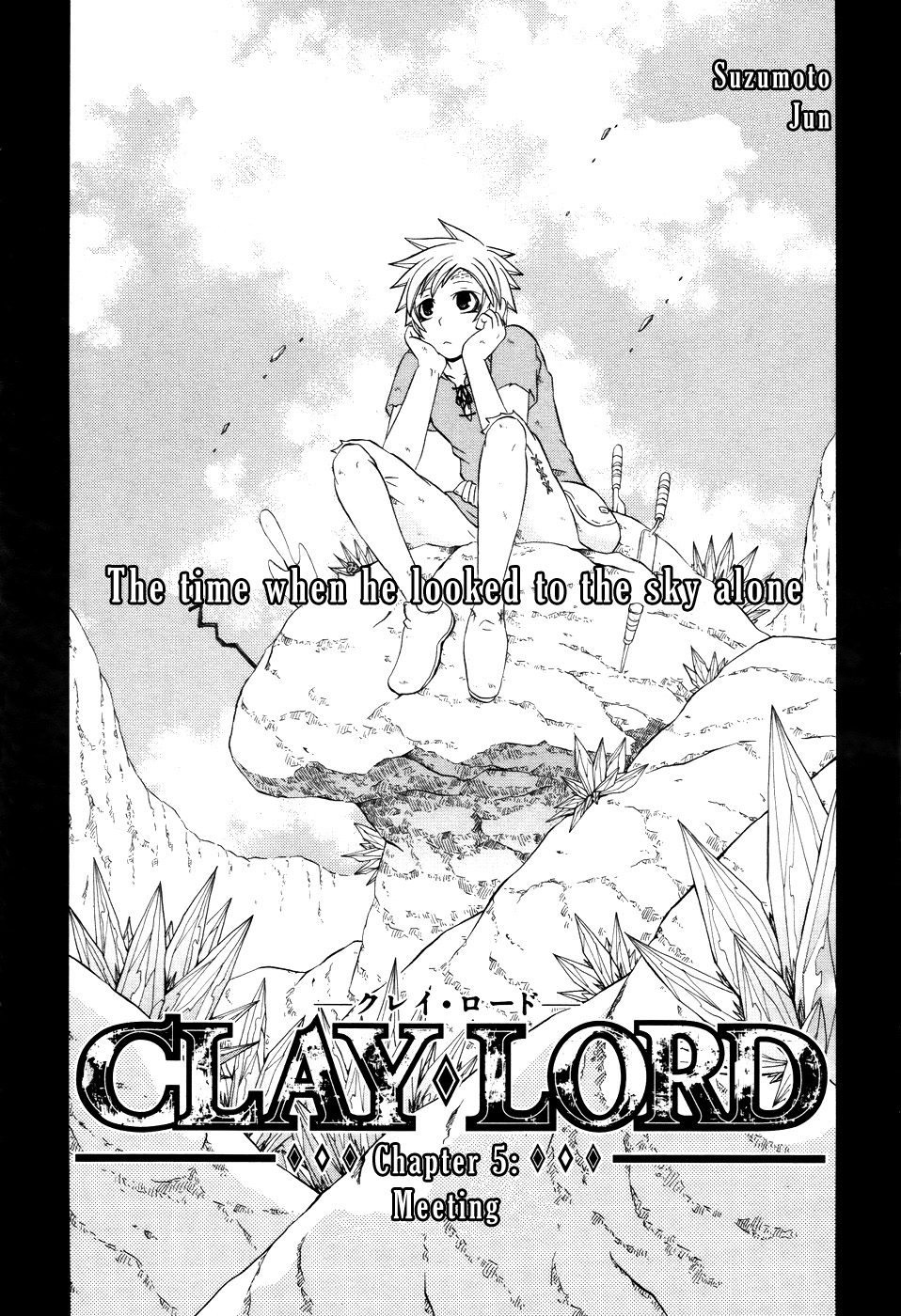 Clay Lord: Master of Golems Meeting 第3页