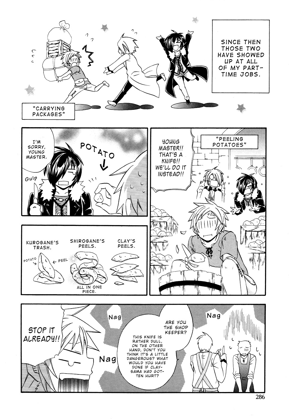 Clay Lord: Master of Golems Meeting 第21页
