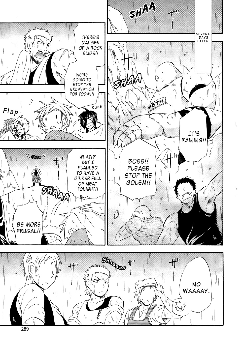 Clay Lord: Master of Golems Meeting 第24页