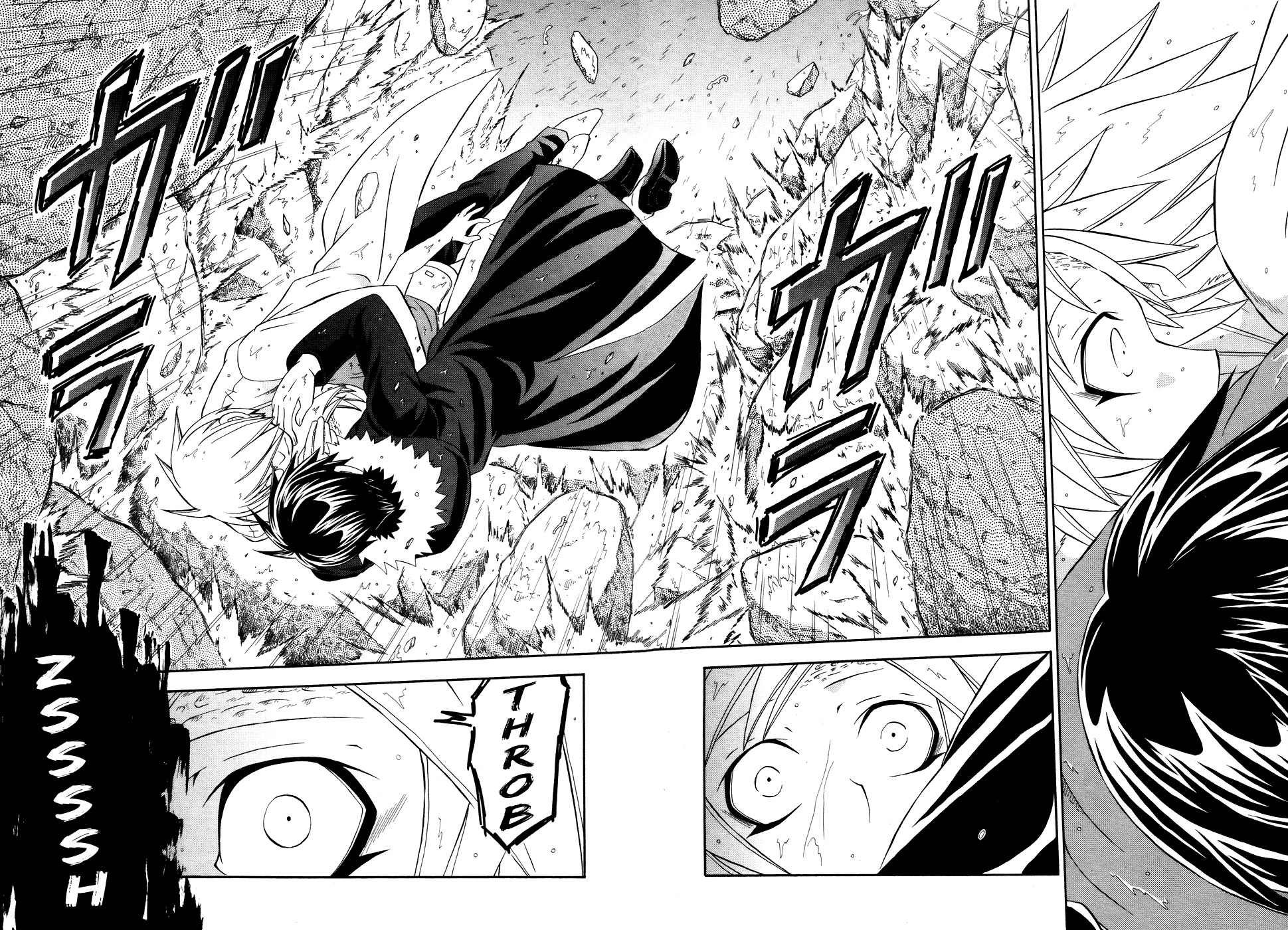 Clay Lord: Master of Golems Meeting 第31页