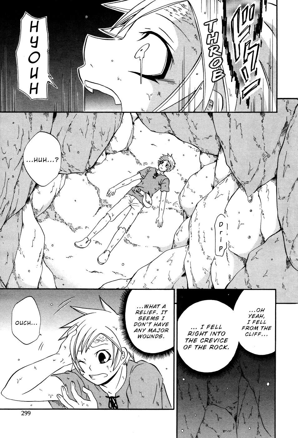 Clay Lord: Master of Golems Meeting 第33页