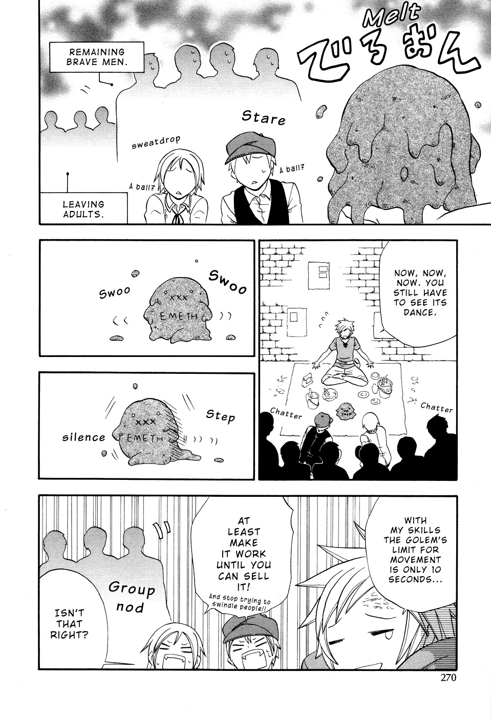 Clay Lord: Master of Golems Meeting 第5页