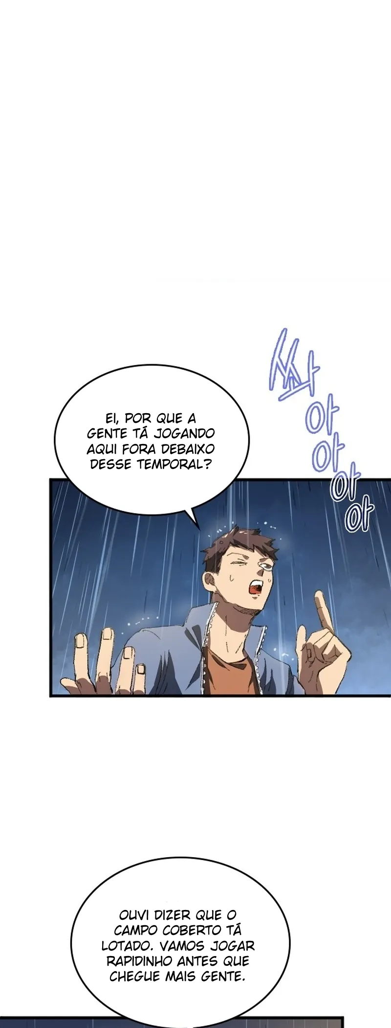 All Soccer Talents Are Mine Ch. 2 第10页