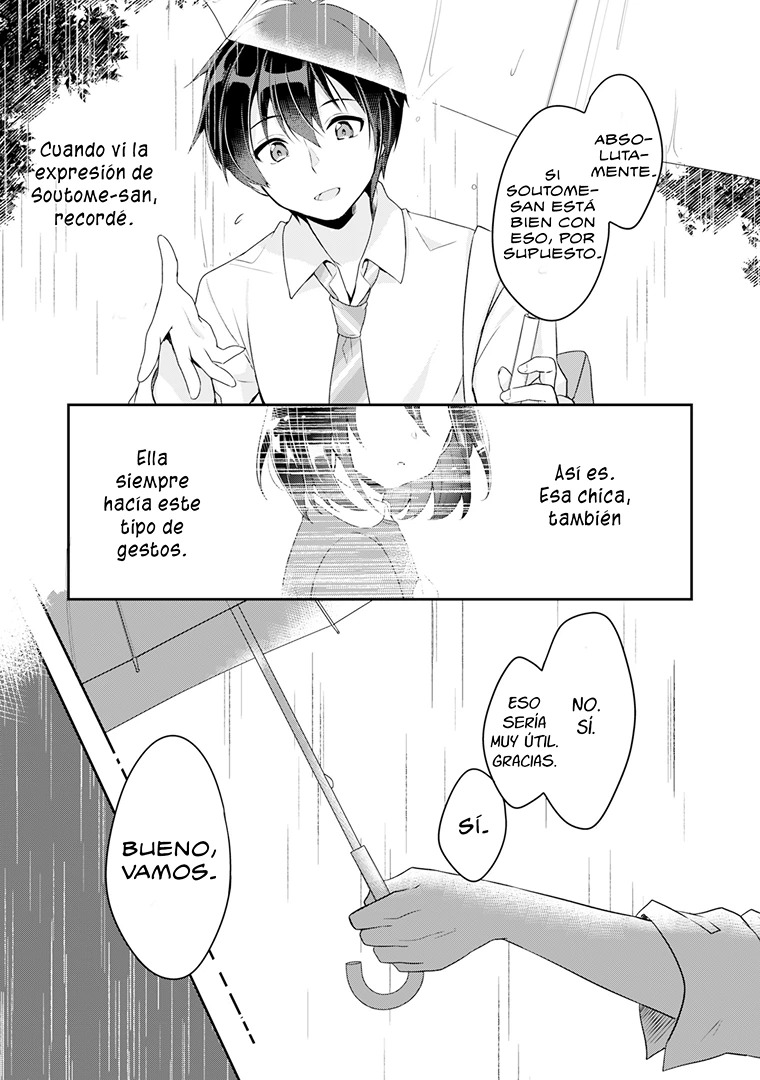 Class no Bocchi Gyaru wo Omochikaeri Shite Seiso Kei Bijin ni Shiteyatta Hanashi Vol. 1 Ch. 1 第11页