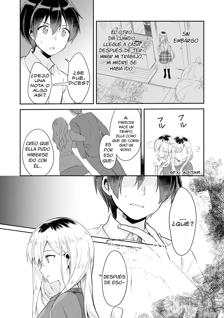 Class no Bocchi Gyaru wo Omochikaeri Shite Seiso Kei Bijin ni Shiteyatta Hanashi Vol. 1 Ch. 1 第25页