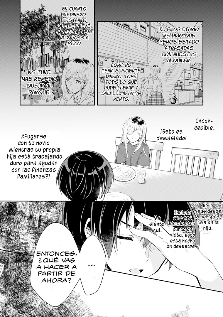 Class no Bocchi Gyaru wo Omochikaeri Shite Seiso Kei Bijin ni Shiteyatta Hanashi Vol. 1 Ch. 1 第26页