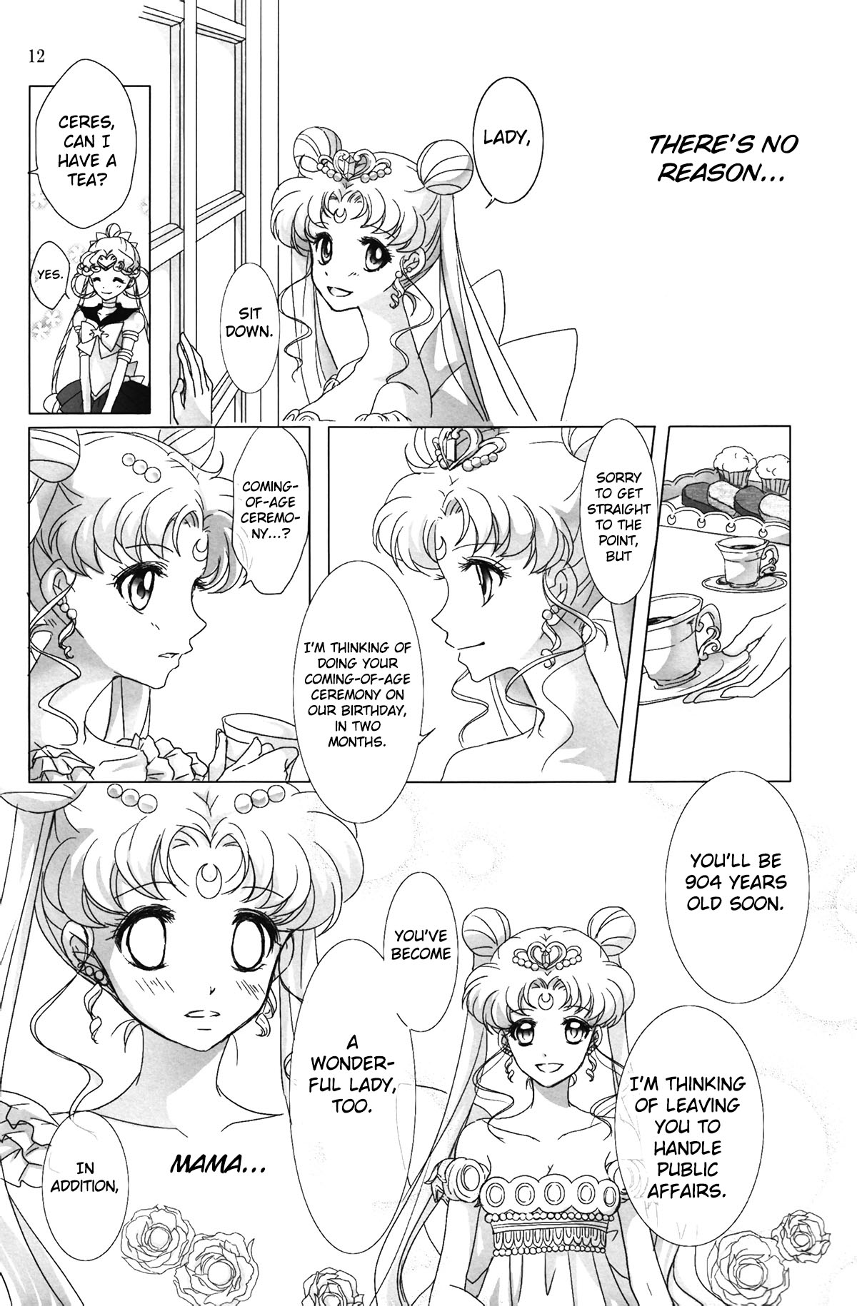 Sailor Moon - Sequel to a Dream (Doujinshi) Prologue 第4页