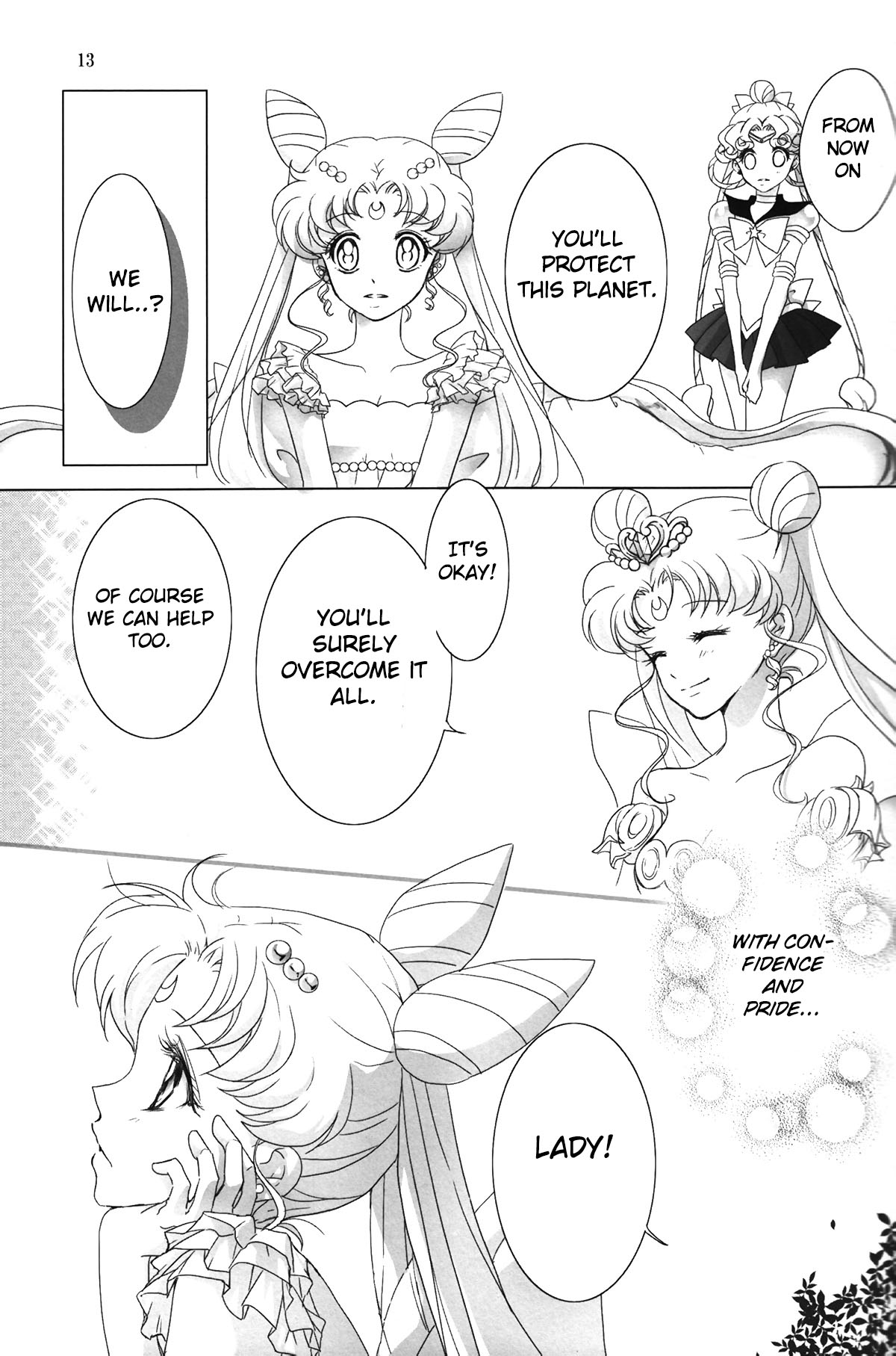 Sailor Moon - Sequel to a Dream (Doujinshi) Prologue 第5页