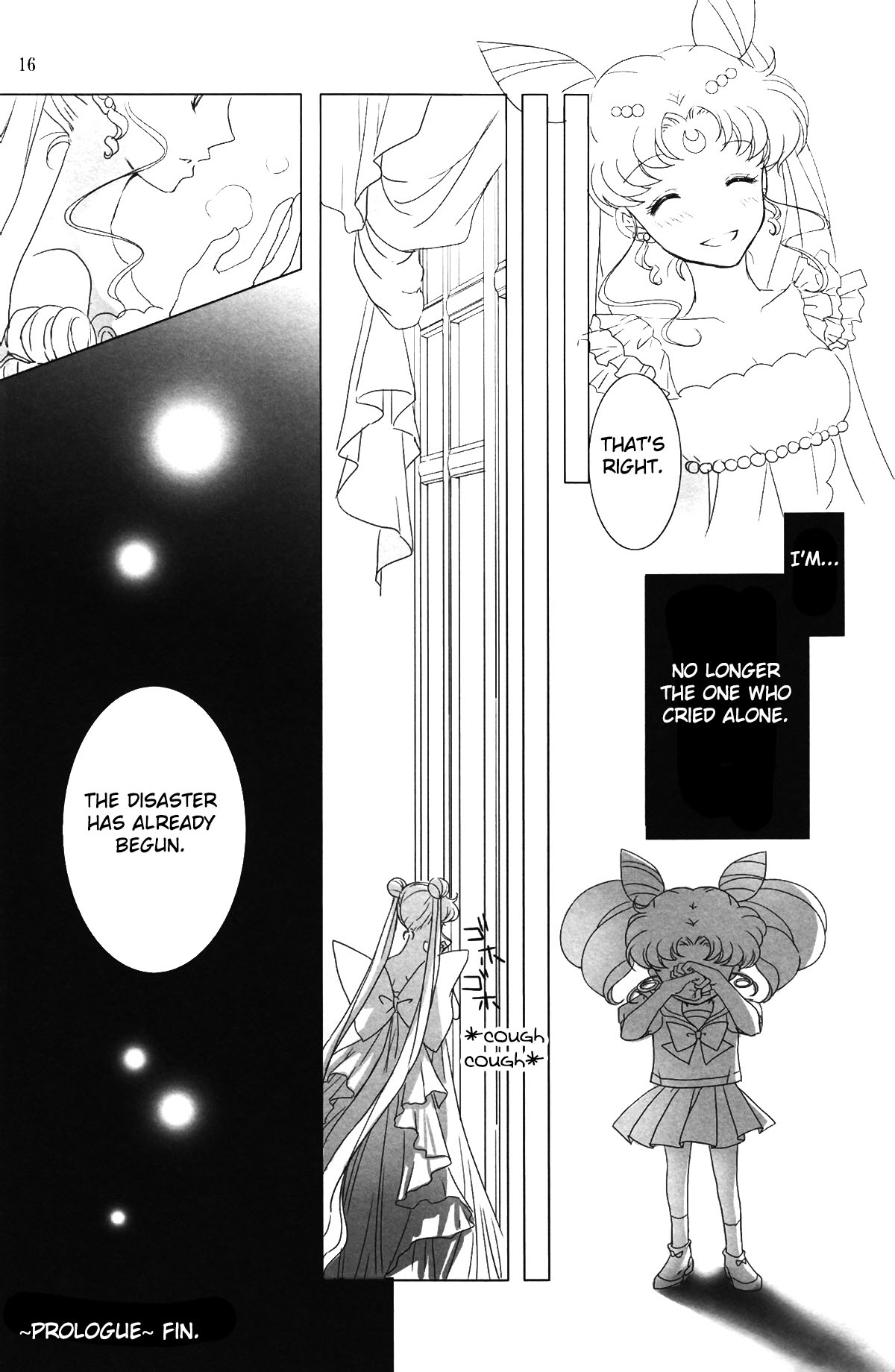 Sailor Moon - Sequel to a Dream (Doujinshi) Prologue 第8页