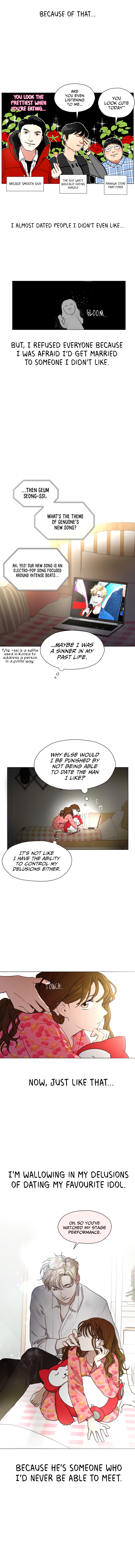 My Marital Delusions! Ch. 1 第11页
