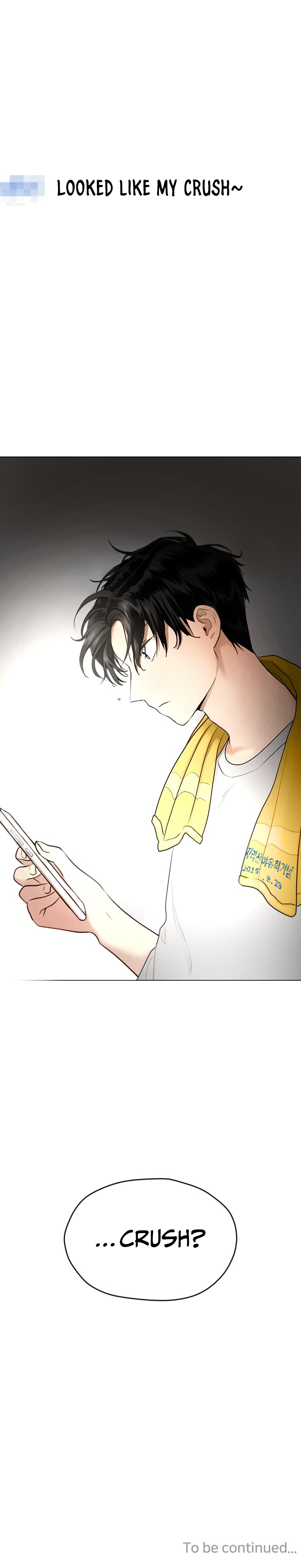 My Marital Delusions! Ch. 1 第18页