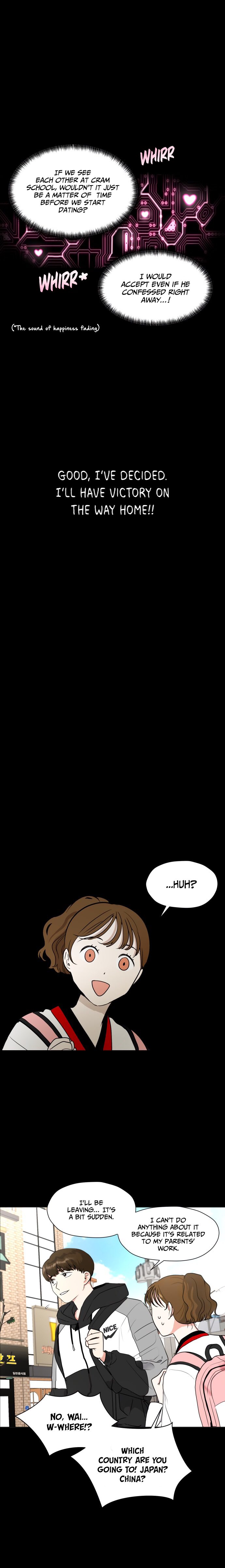 My Marital Delusions! 第7页