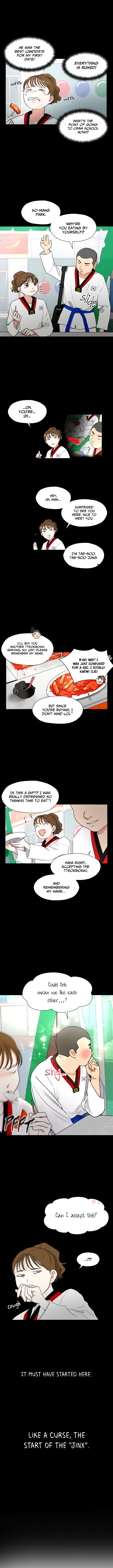 My Marital Delusions! Ch. 1 第9页