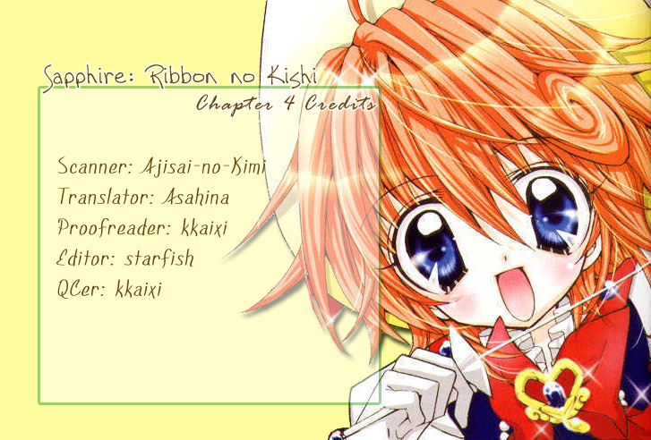 Sapphire - Princess Knight Vol. 1 Ch. 4 第2页