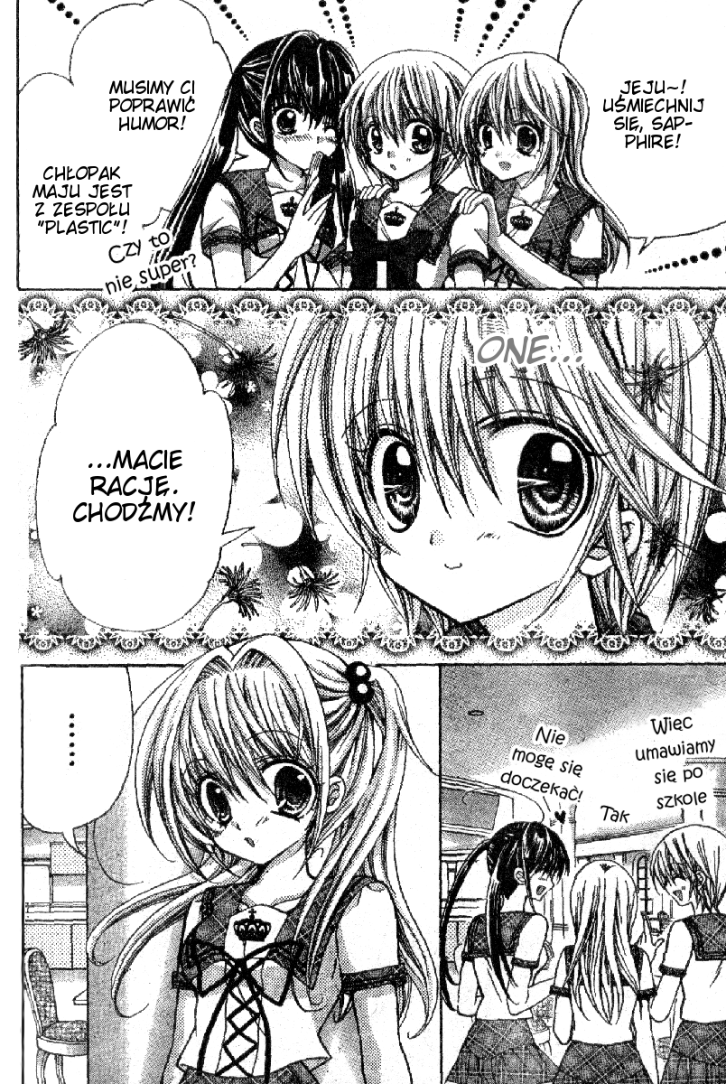 Sapphire - Princess Knight Vol. 1 Ch. 4 第14页