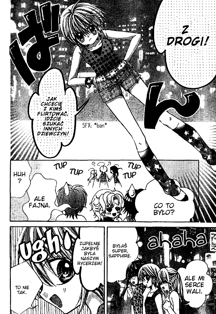 Sapphire - Princess Knight Vol. 1 Ch. 4 第16页