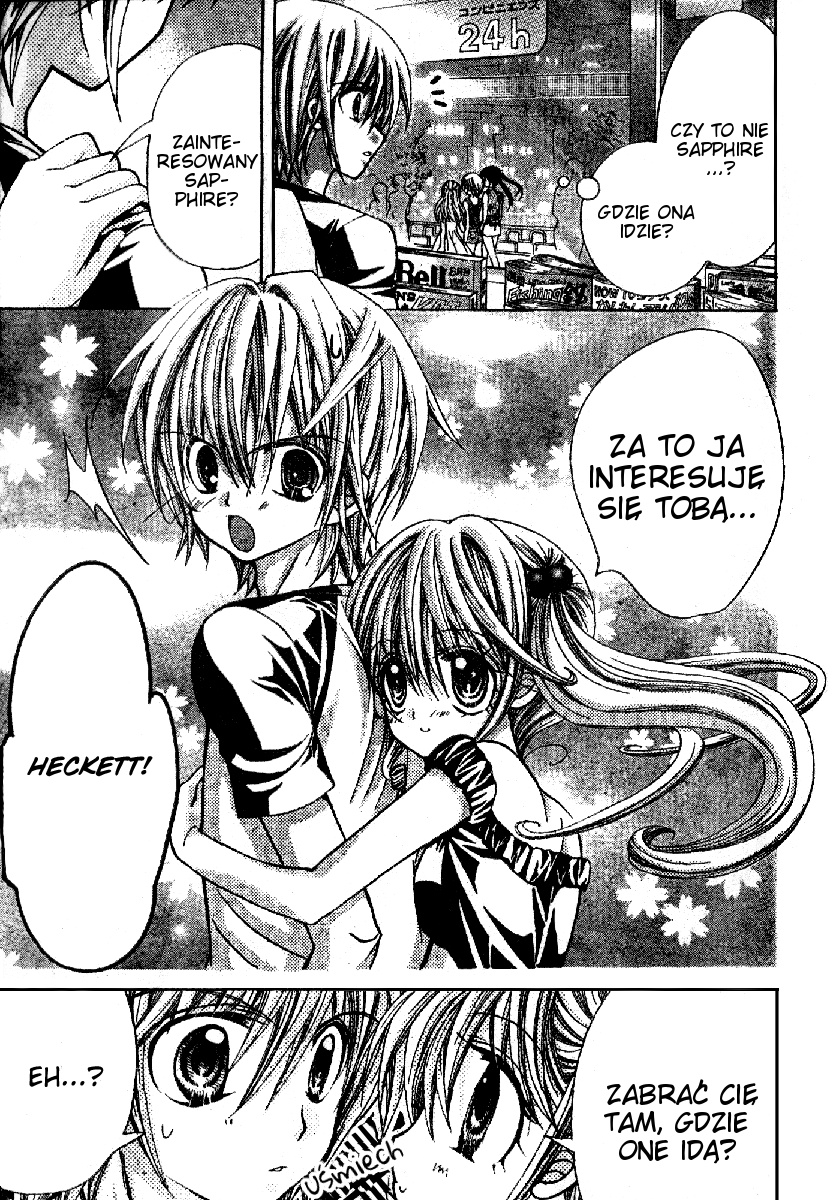 Sapphire - Princess Knight Vol. 1 Ch. 4 第17页