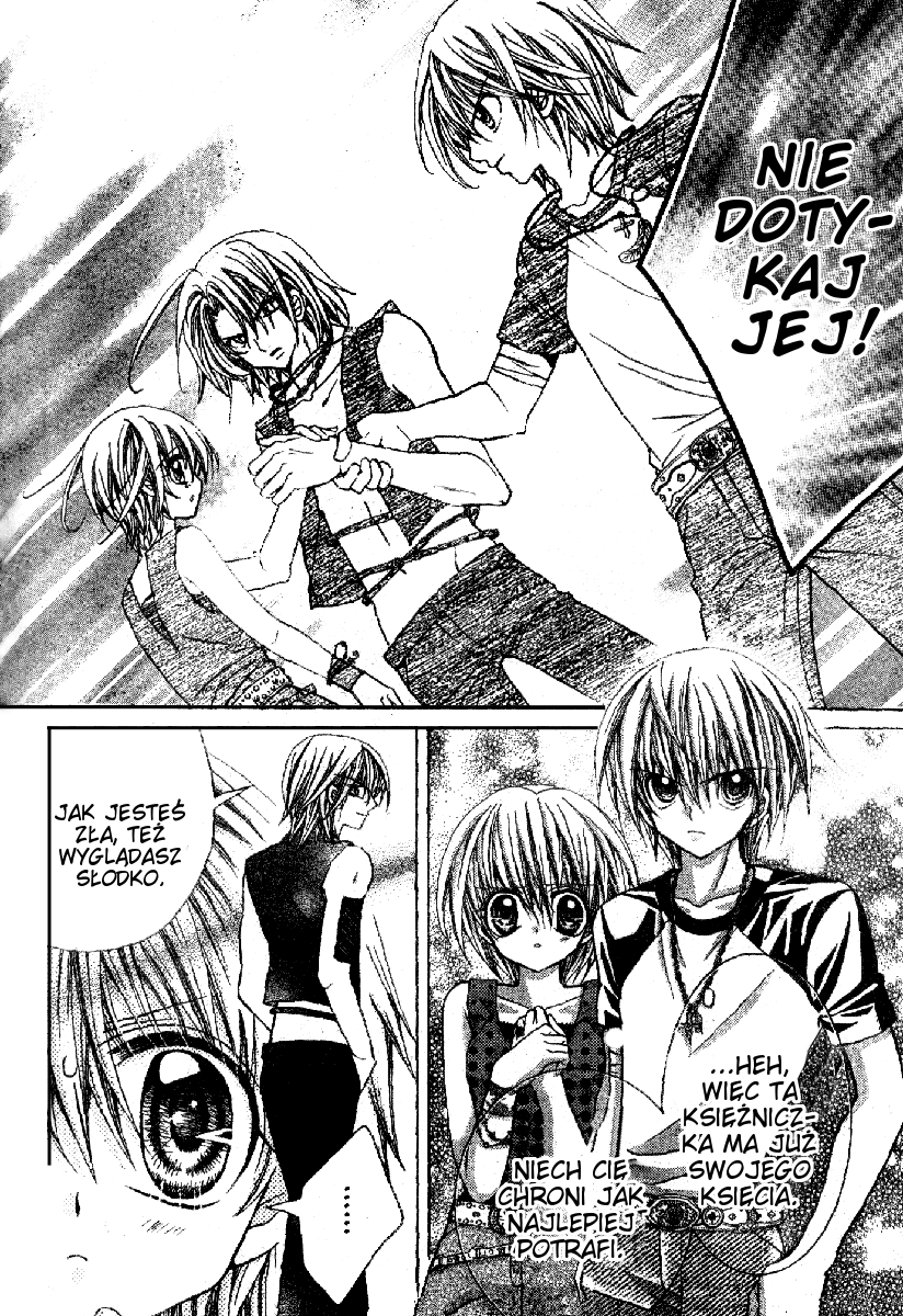 Sapphire - Princess Knight Vol. 1 Ch. 4 第21页