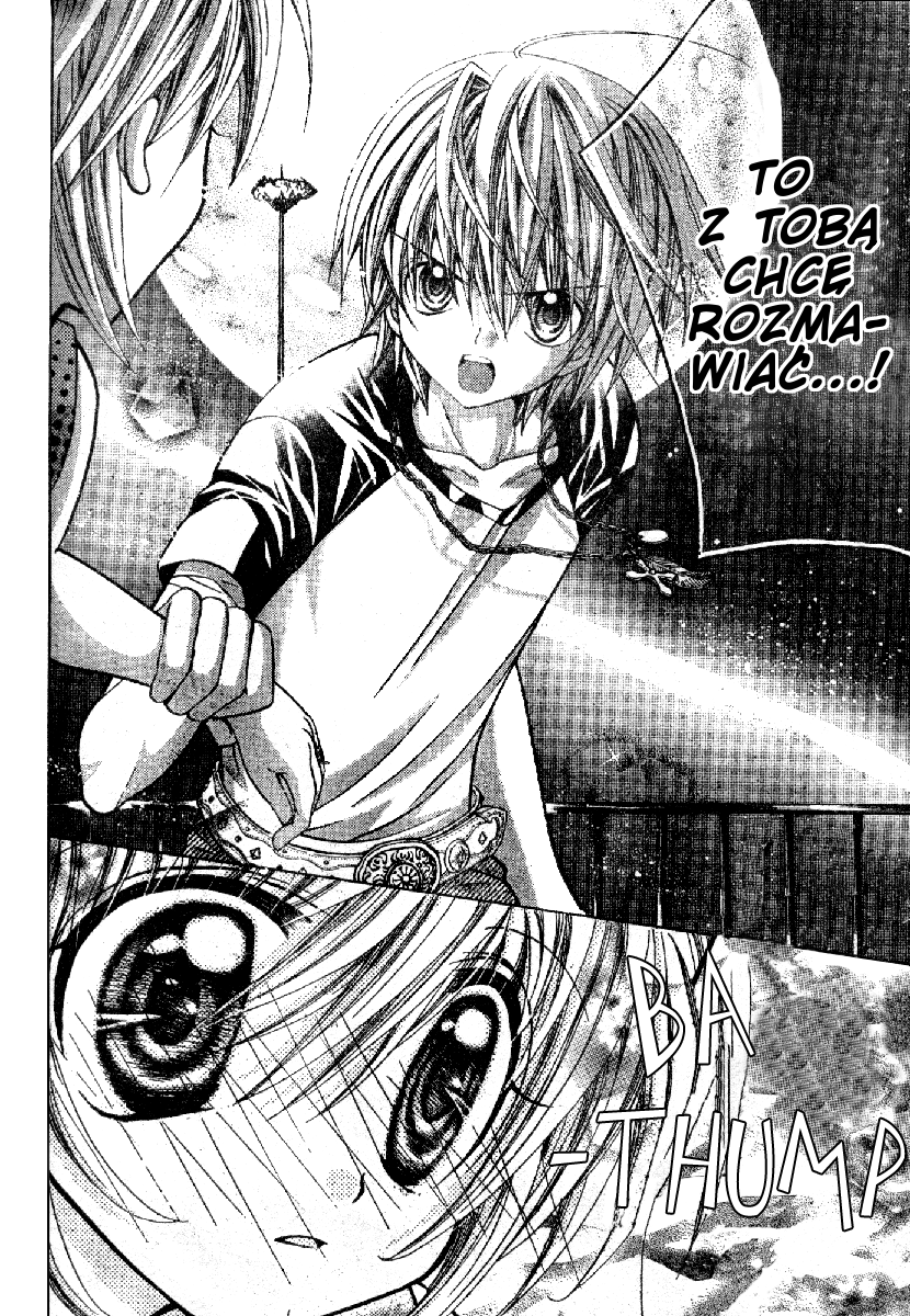 Sapphire - Princess Knight Vol. 1 Ch. 4 第25页