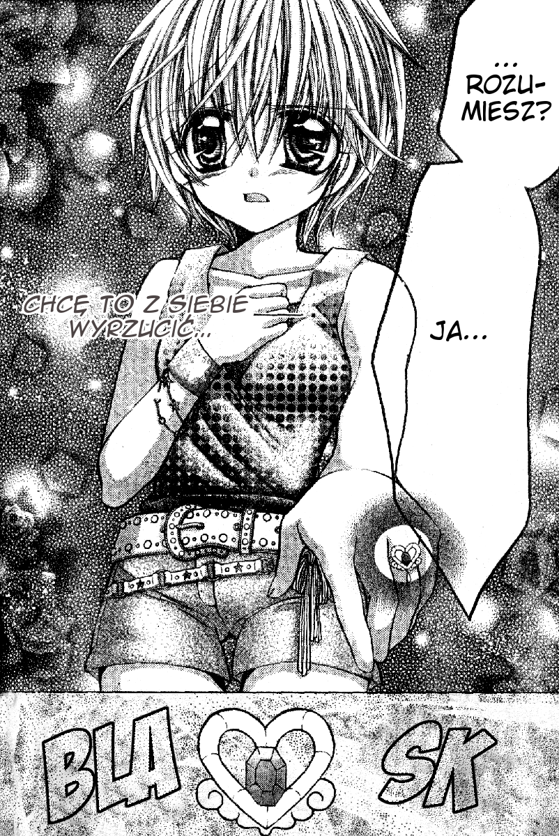 Sapphire - Princess Knight Vol. 1 Ch. 4 第27页