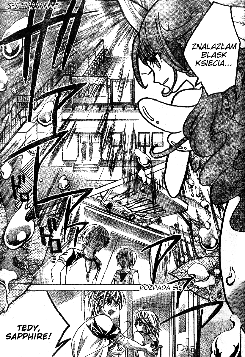 Sapphire - Princess Knight Vol. 1 Ch. 4 第28页