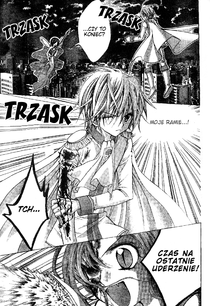 Sapphire - Princess Knight Vol. 1 Ch. 4 第30页