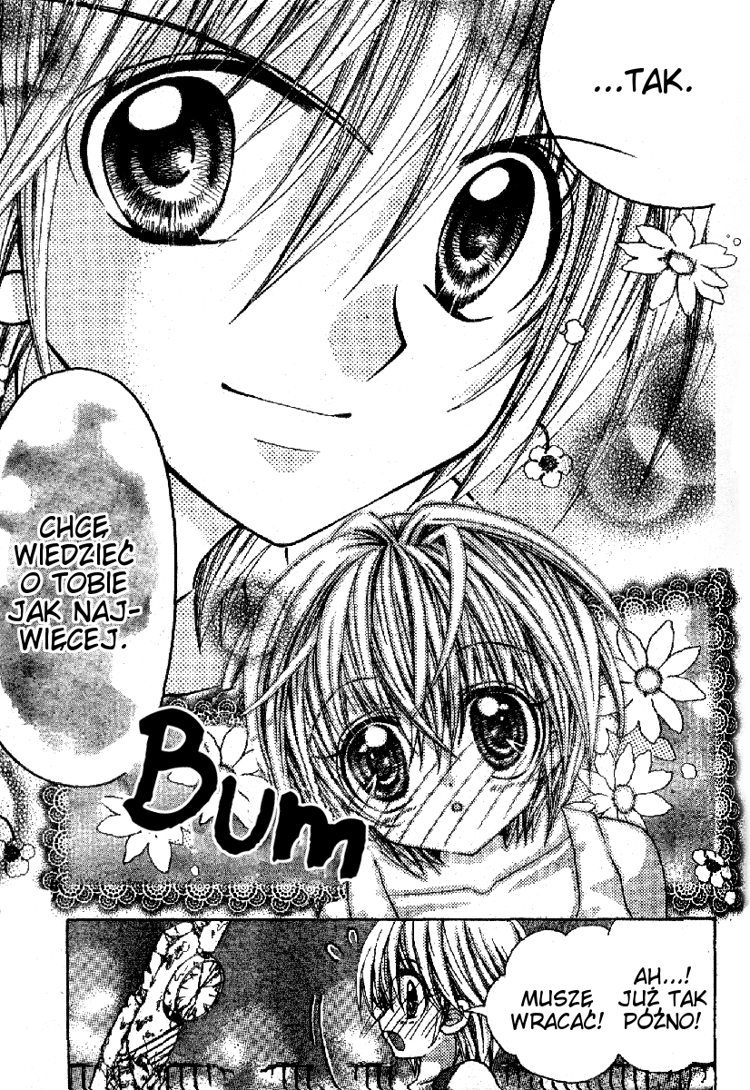 Sapphire - Princess Knight Vol. 1 Ch. 4 第34页