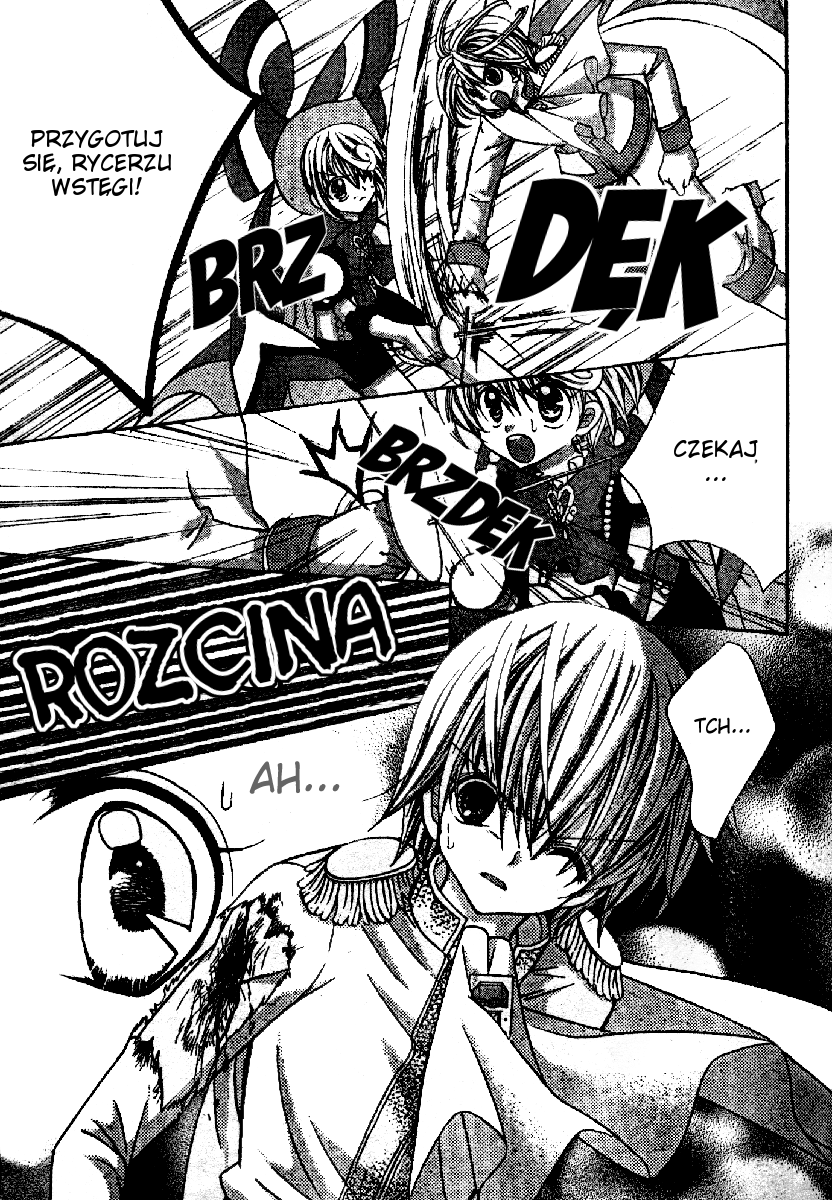 Sapphire - Princess Knight Vol. 1 Ch. 4 第6页