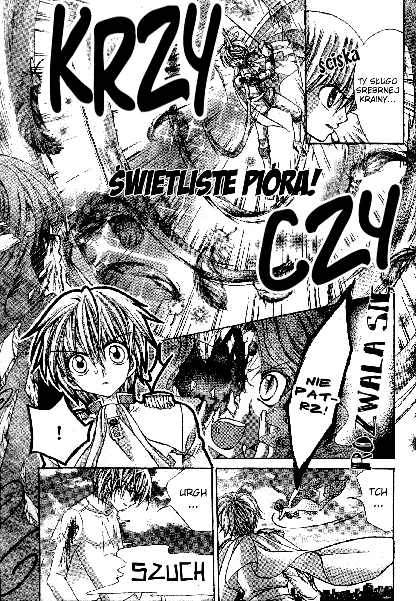 Sapphire - Princess Knight Vol. 1 Ch. 4 第7页