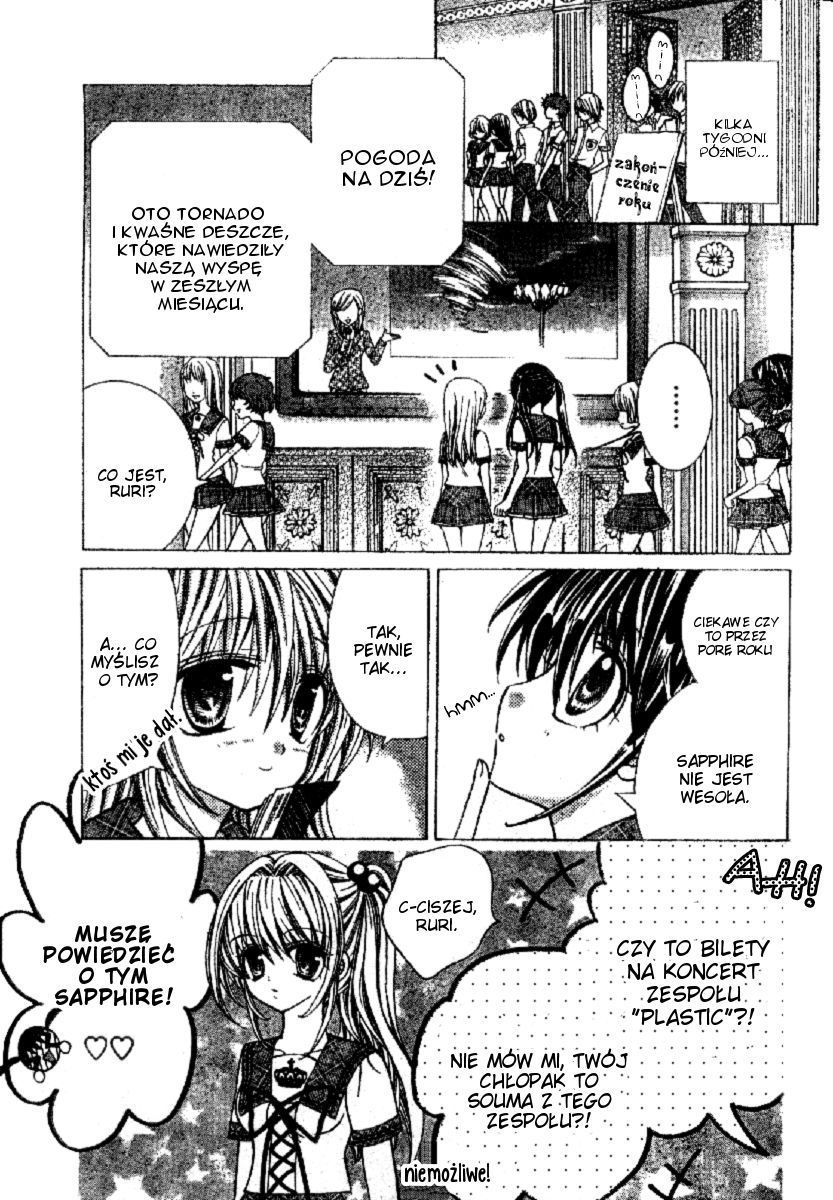 Sapphire - Princess Knight Vol. 1 Ch. 4 第9页